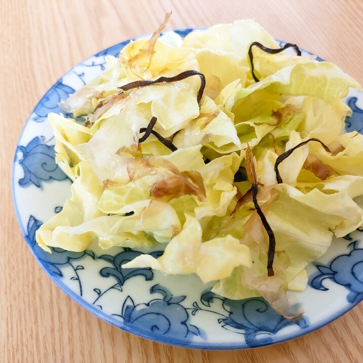 春キャベツのおかか塩昆布和え〜ごま油風味